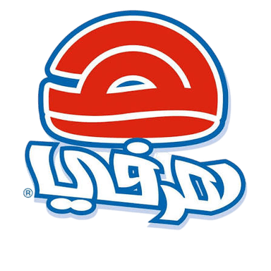شعار شركة هرفي - شريك مصنع الثلج النقي