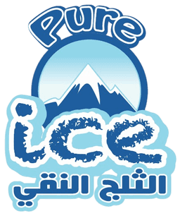 شعار شركة مصنع الثلج النقي - PURE ICE FACTORY